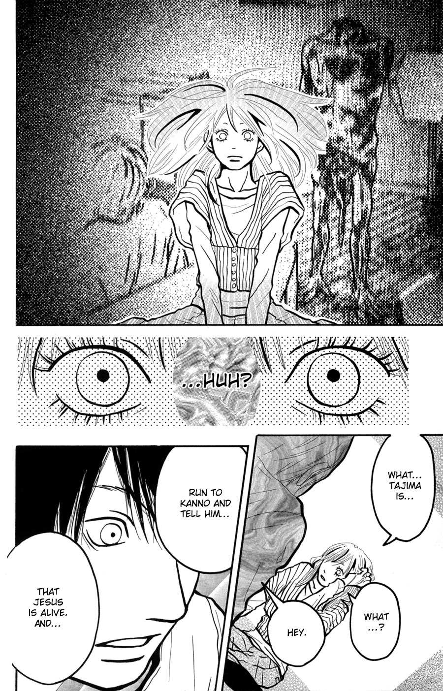 I Want to Live On... Vol. 2 Ch. 6 第17页