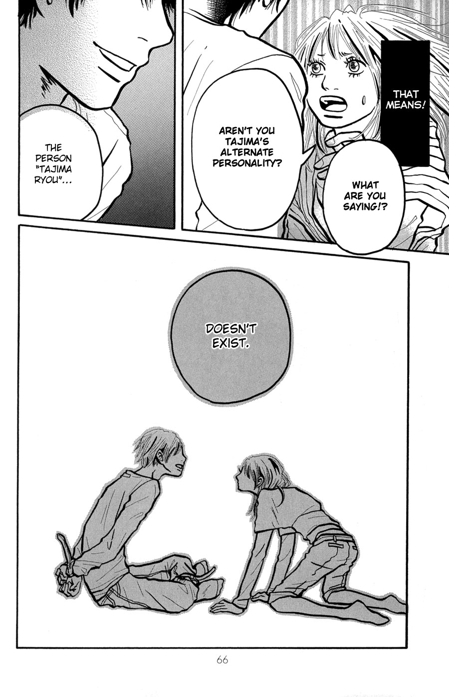 I Want to Live On... Vol. 2 Ch. 6 第19页
