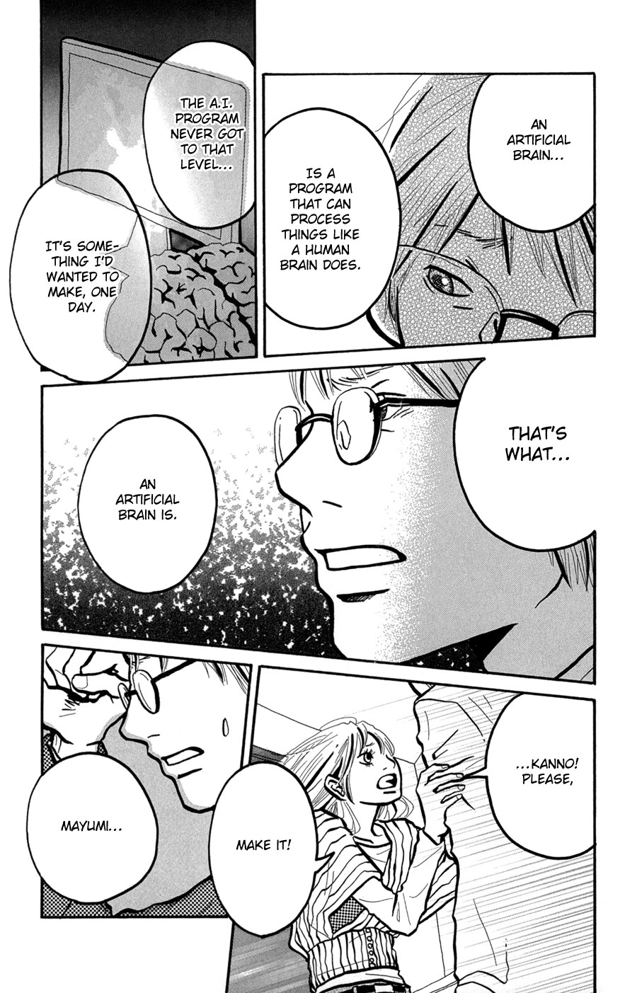 I Want to Live On... Vol. 2 Ch. 6 第23页