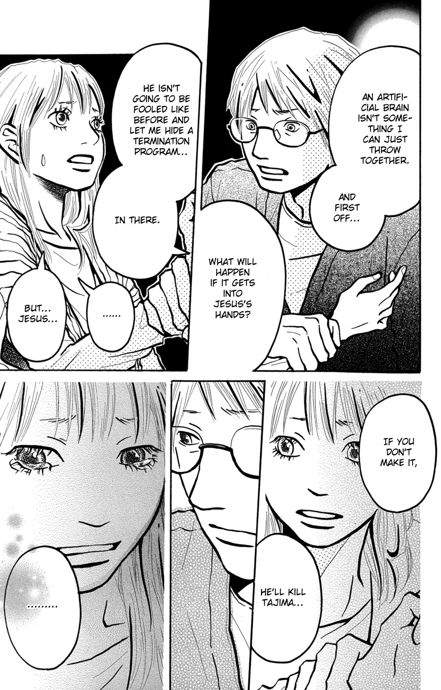 I Want to Live On... Vol. 2 Ch. 6 第24页