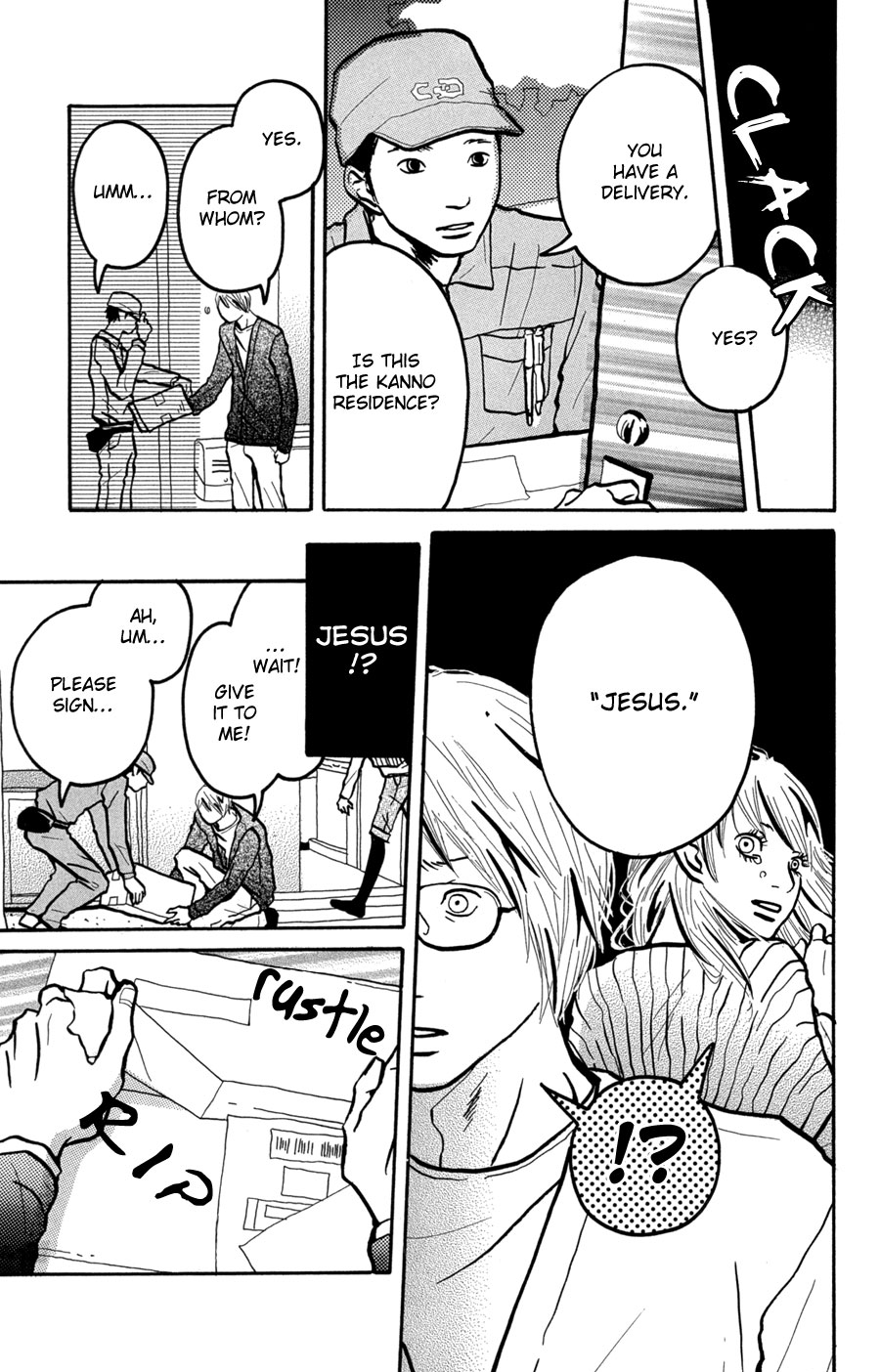 I Want to Live On... Vol. 2 Ch. 6 第26页