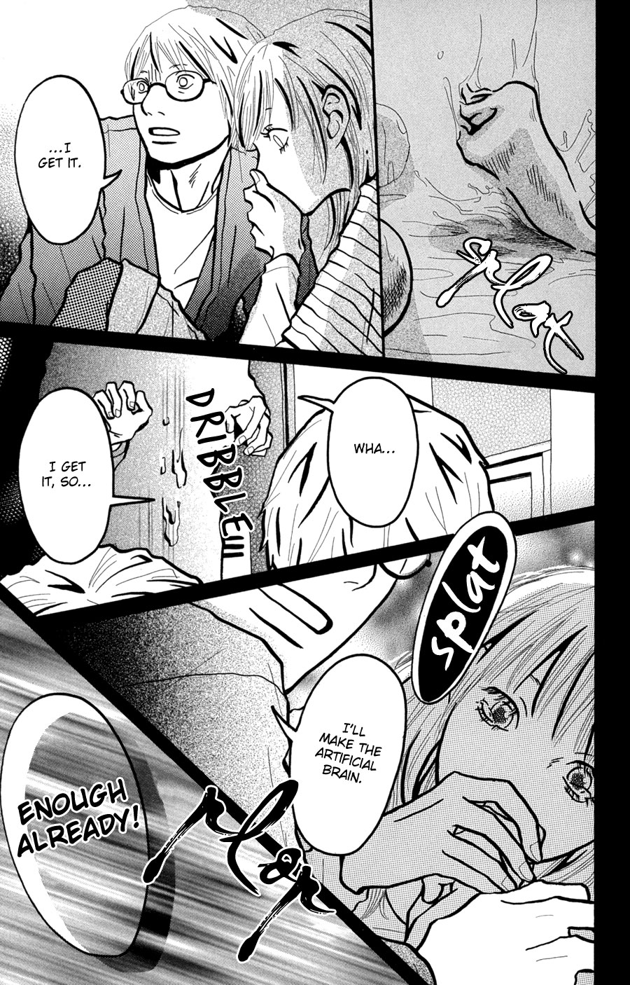 I Want to Live On... Vol. 2 Ch. 6 第30页