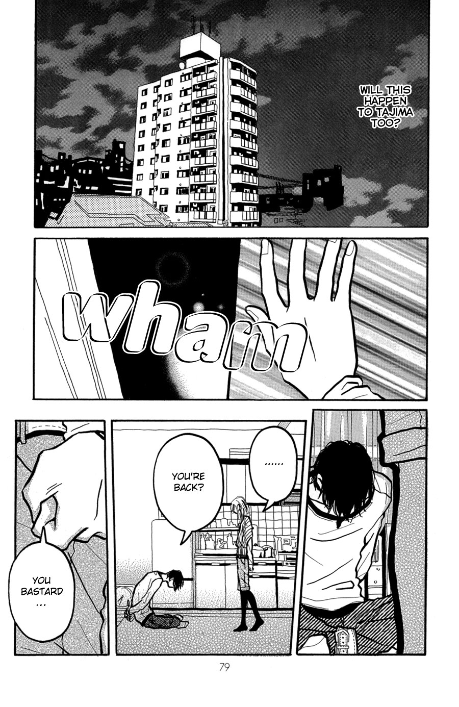 I Want to Live On... Vol. 2 Ch. 6 第32页