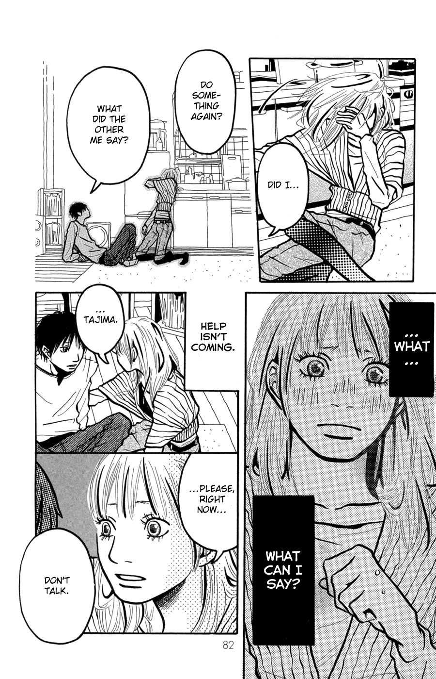 I Want to Live On... Vol. 2 Ch. 6 第35页