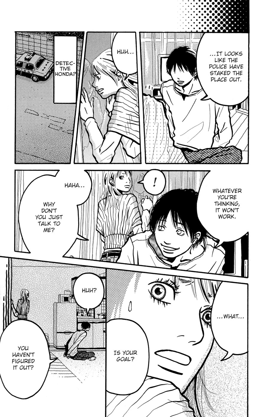 I Want to Live On... Vol. 2 Ch. 6 第38页
