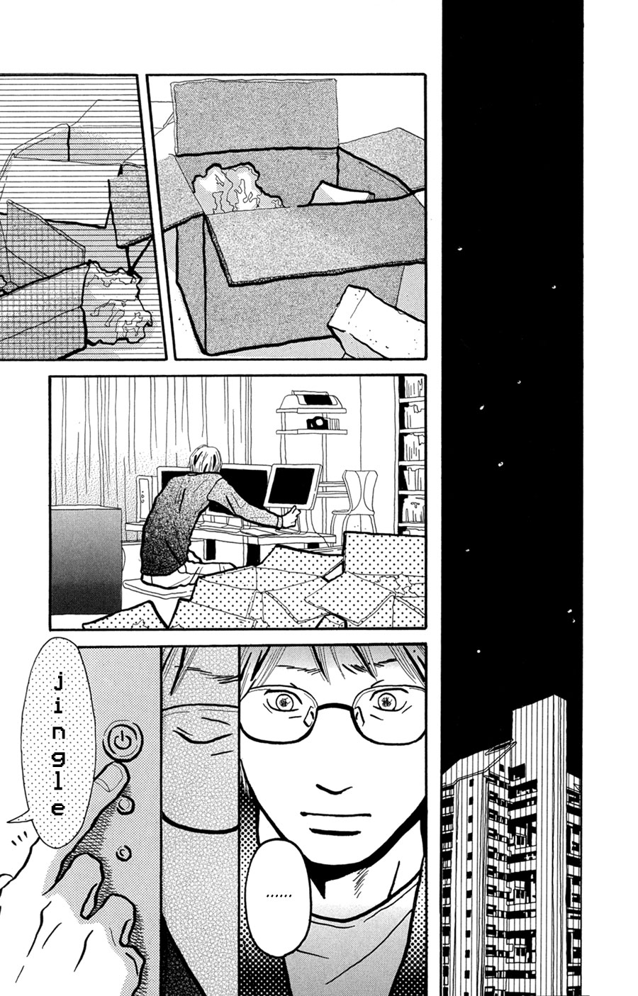 I Want to Live On... Vol. 2 Ch. 6 第40页