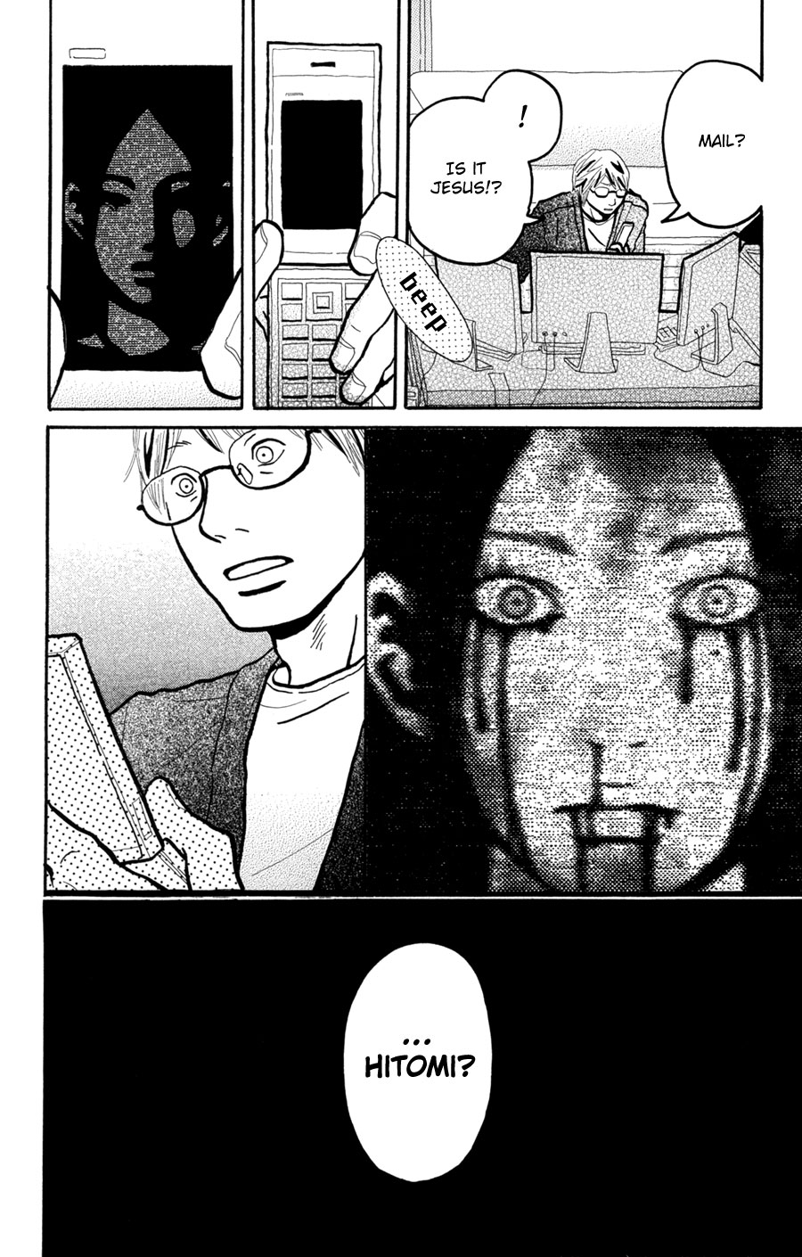 I Want to Live On... Vol. 2 Ch. 6 第41页