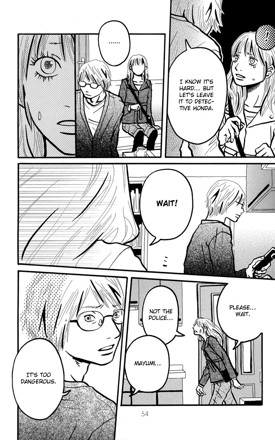 I Want to Live On... Vol. 2 Ch. 6 第7页