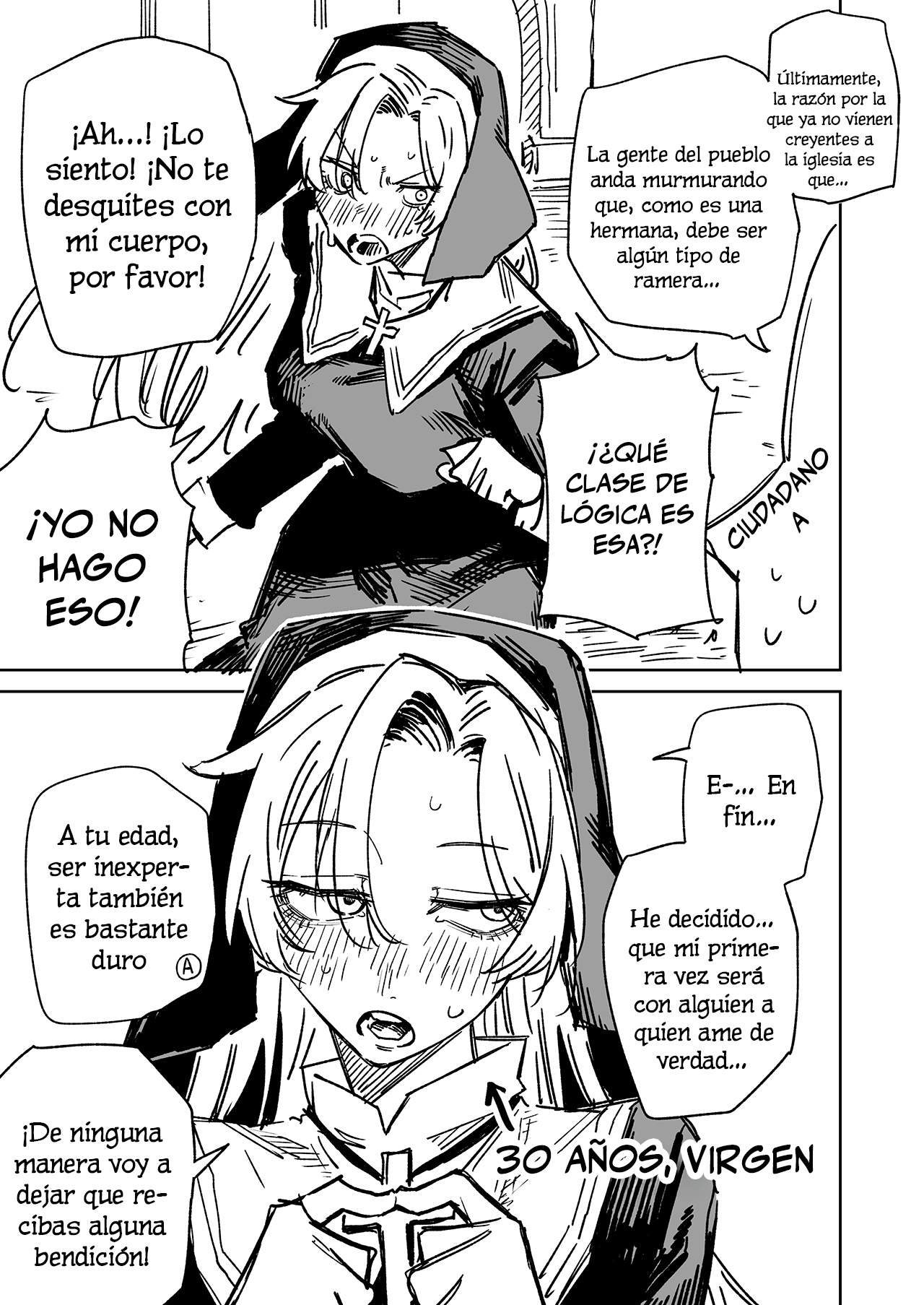 Fuuhyou Higaisha Sister-san 第1页