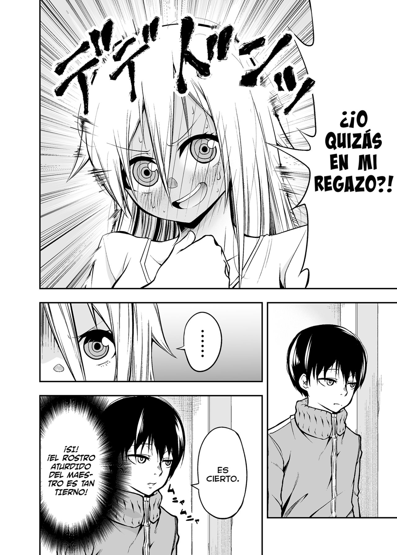 A Slave Who Wants to Do Perverted Things With Her Master Vol. 1 Ch. 6 第3页