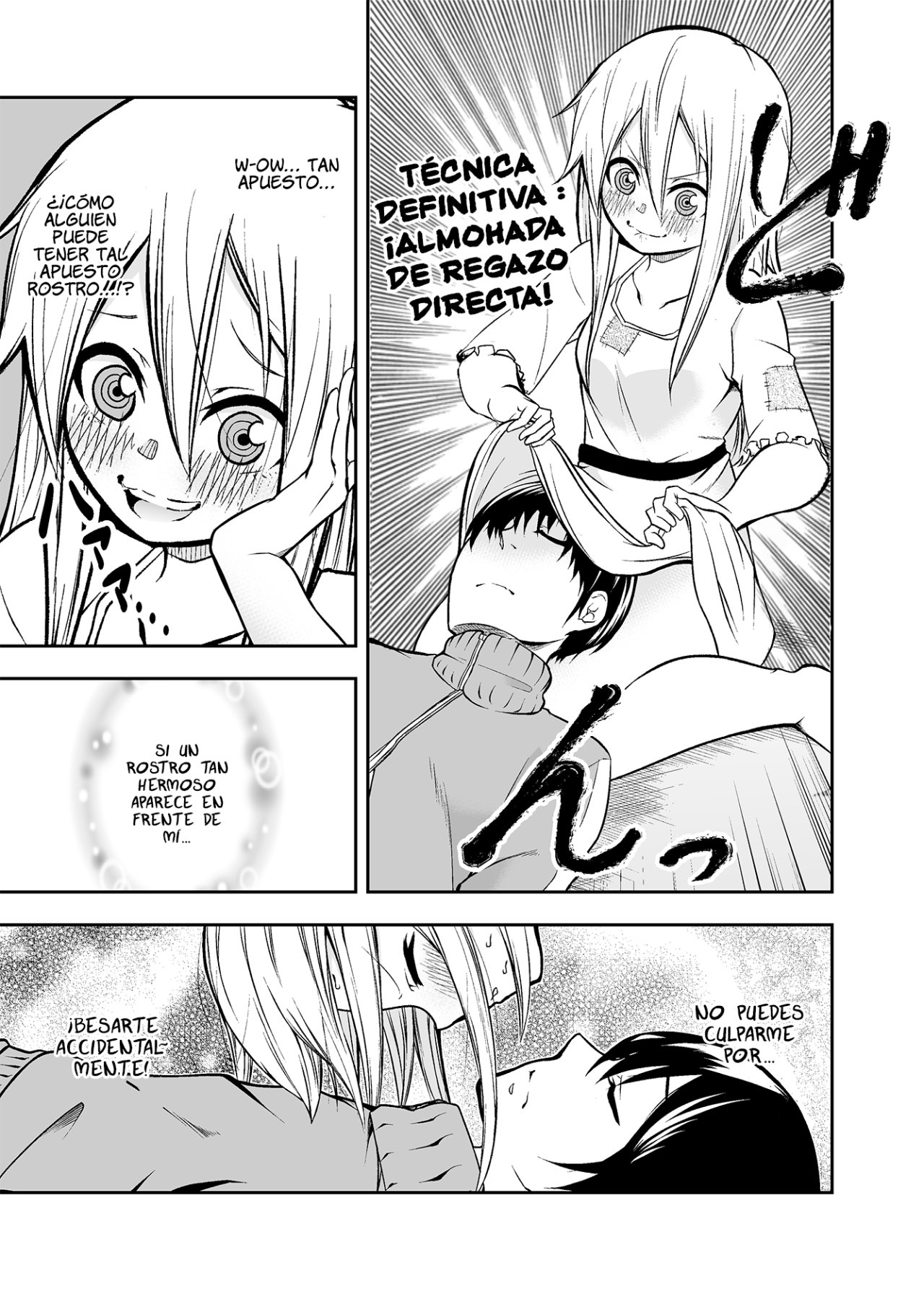 A Slave Who Wants to Do Perverted Things With Her Master Vol. 1 Ch. 6 第4页