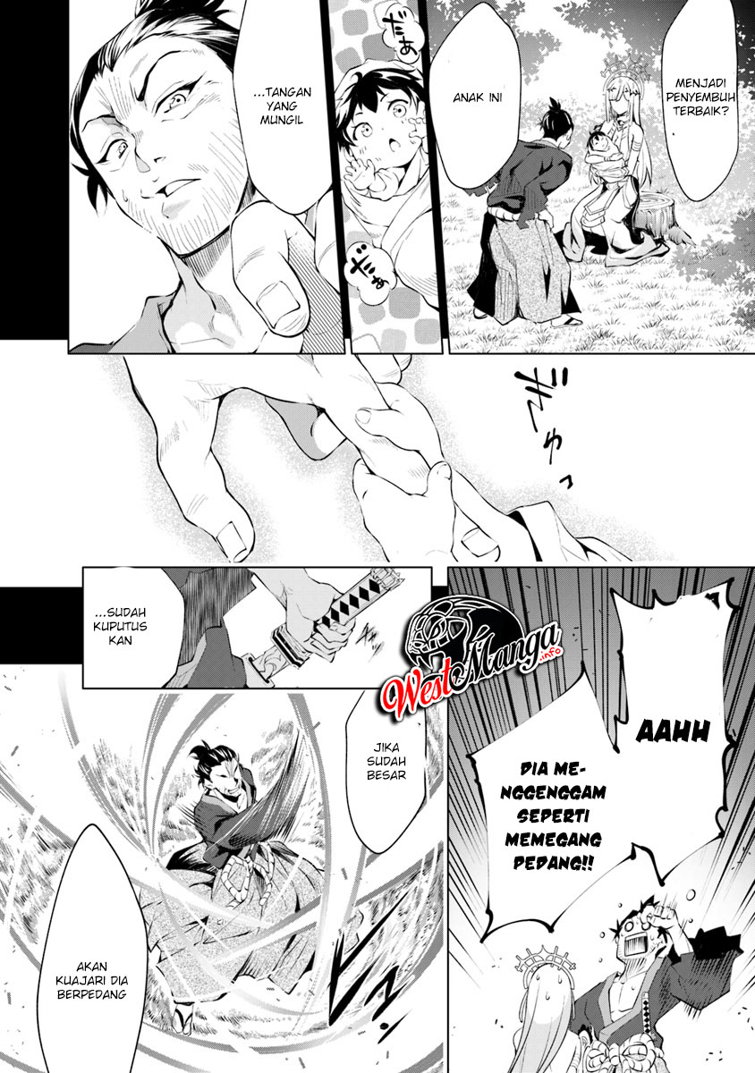 Kamigami ni Sodaterareshi Mono, Saikyou to Naru Bocah Yang Dilatih Oleh Para Dewa Part-2 第12页