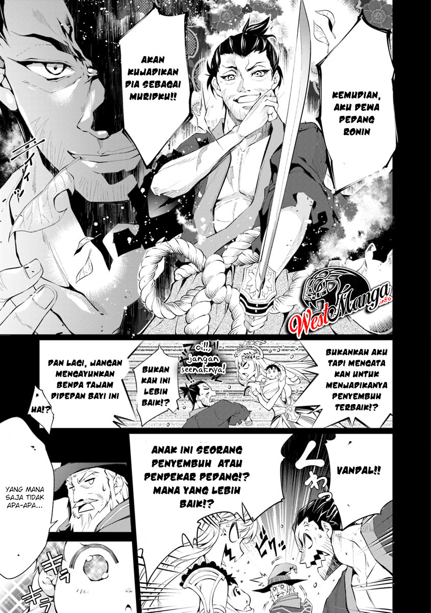 Kamigami ni Sodaterareshi Mono, Saikyou to Naru Bocah Yang Dilatih Oleh Para Dewa Part-2 第13页