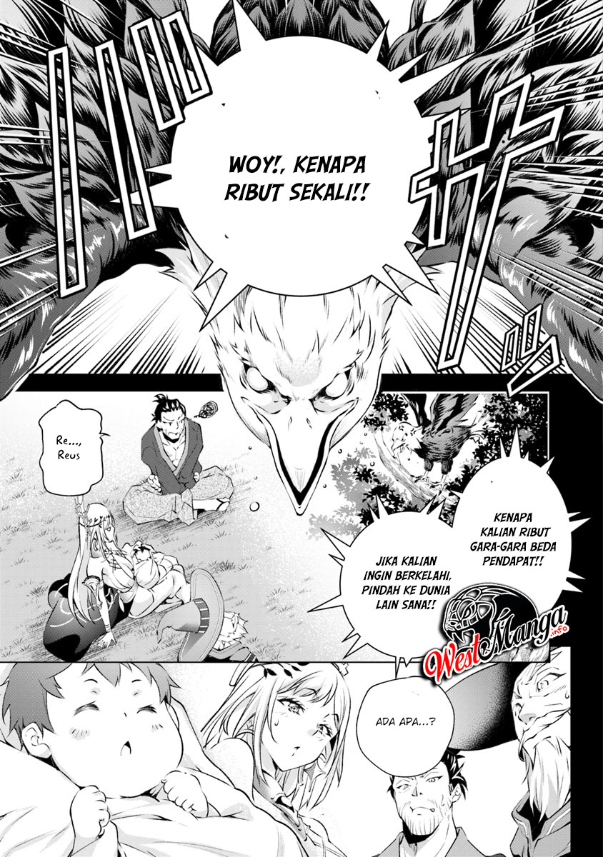 Kamigami ni Sodaterareshi Mono, Saikyou to Naru Bocah Yang Dilatih Oleh Para Dewa Part-2 第15页