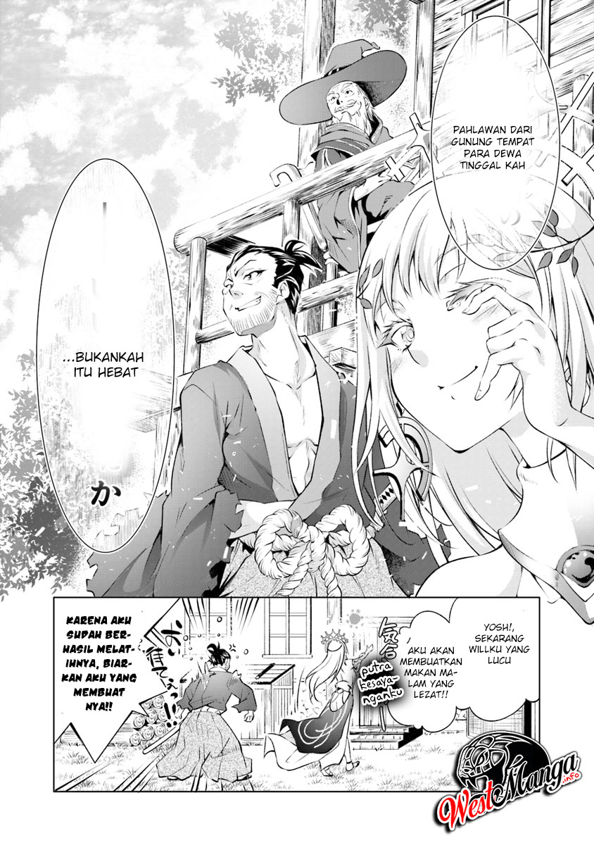 Kamigami ni Sodaterareshi Mono, Saikyou to Naru Bocah Yang Dilatih Oleh Para Dewa Part-2 第27页