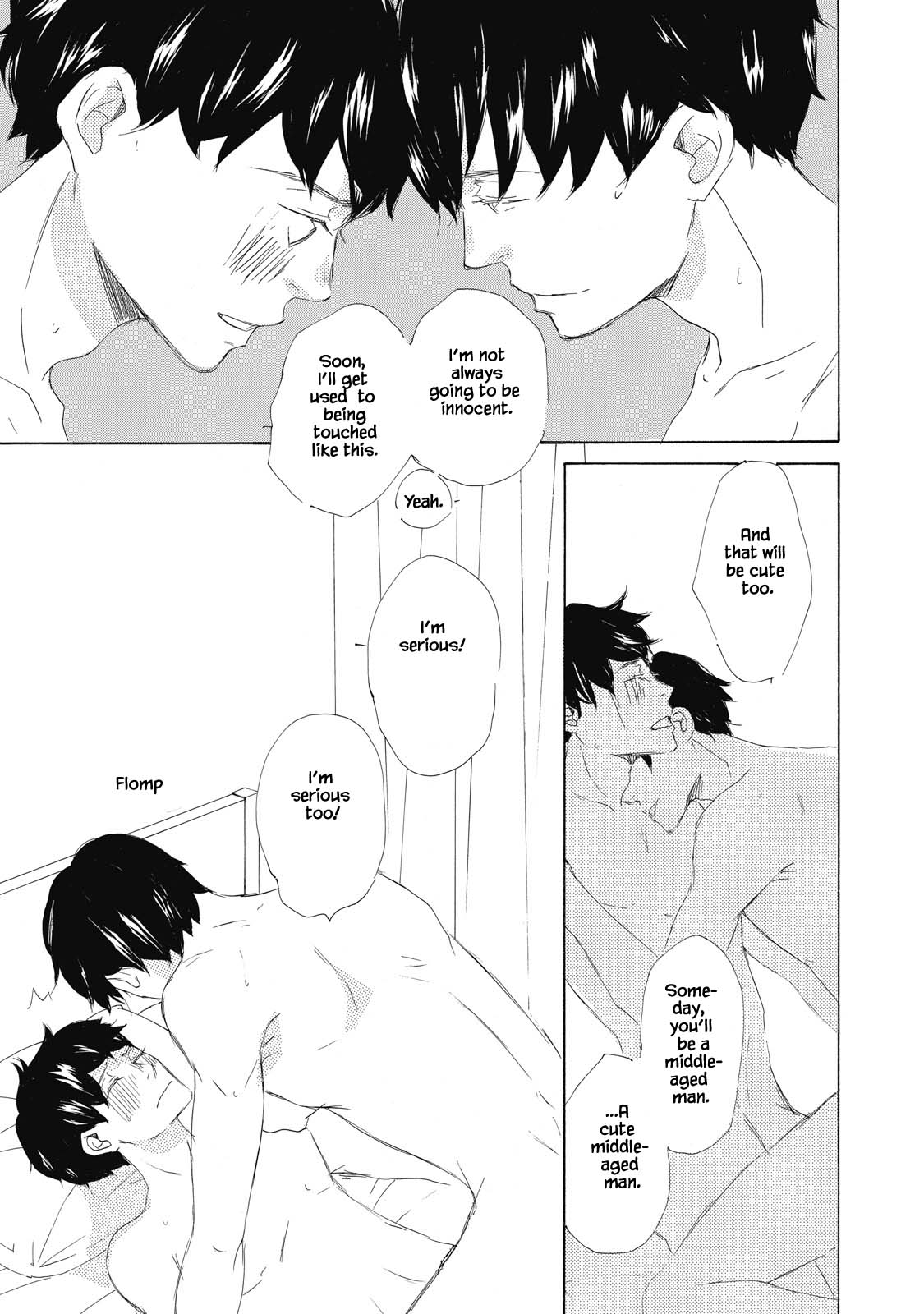 Kisu Yori Yasashiku The end 第9页