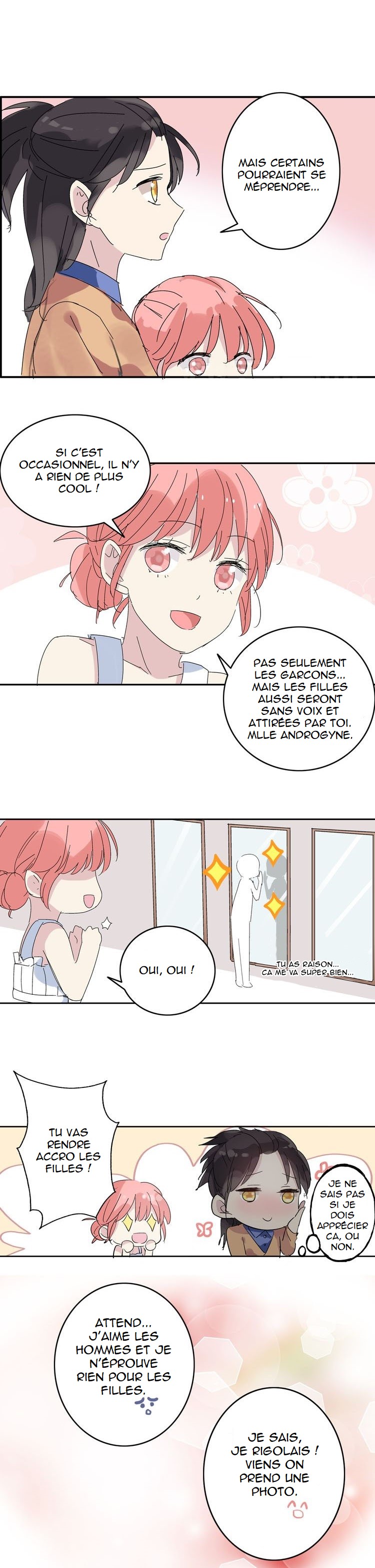 Tall Girls Can Fall in Love Too Ch. 3 第11页