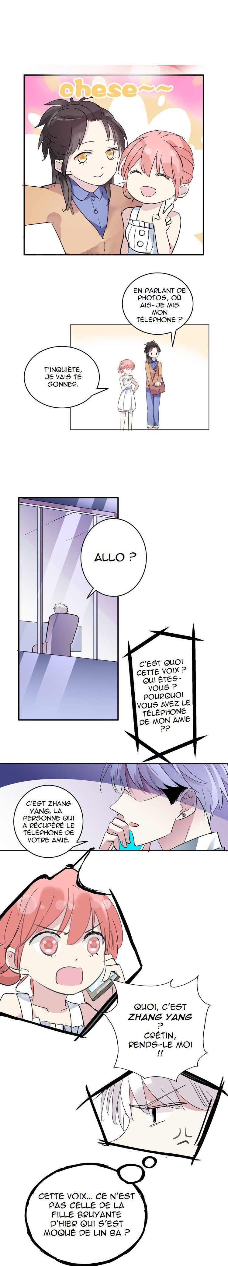Tall Girls Can Fall in Love Too Ch. 3 第12页