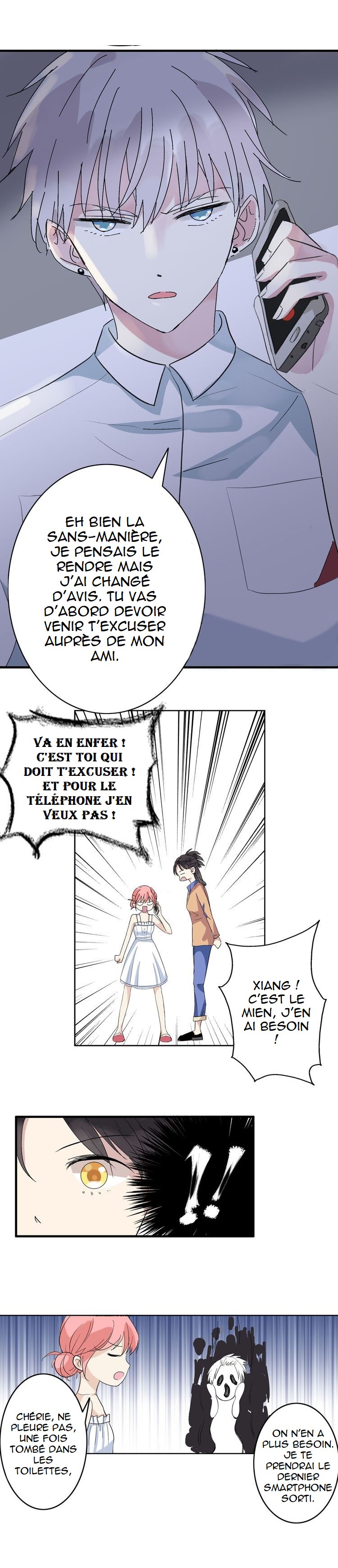 Tall Girls Can Fall in Love Too Ch. 3 第13页