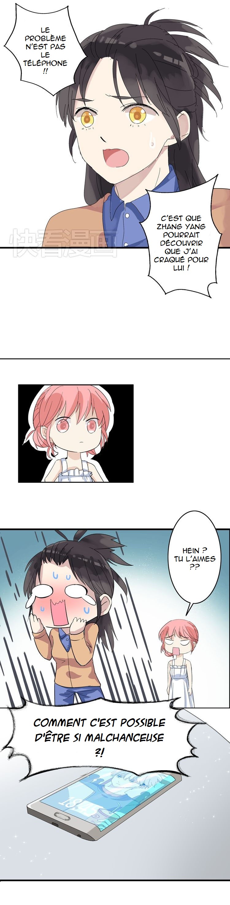 Tall Girls Can Fall in Love Too Ch. 3 第14页