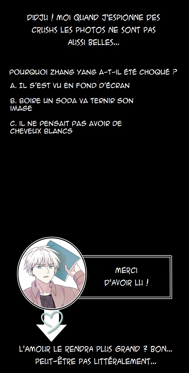 Tall Girls Can Fall in Love Too Ch. 3 第16页