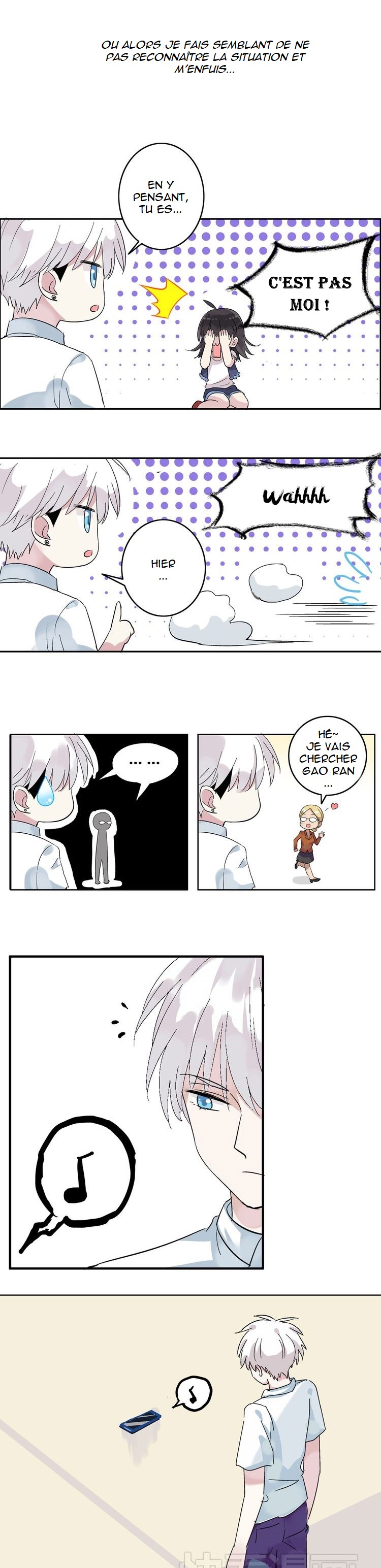 Tall Girls Can Fall in Love Too Ch. 3 第6页