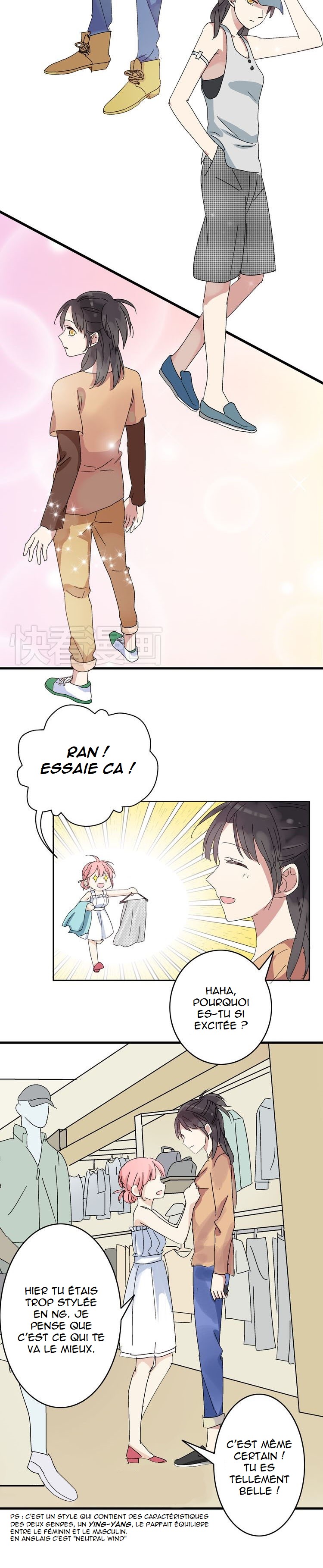 Tall Girls Can Fall in Love Too Ch. 3 第10页