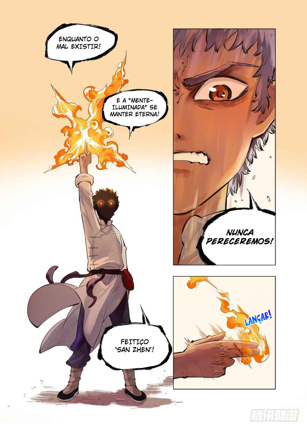 Sun and Moon Undecimber 第3页