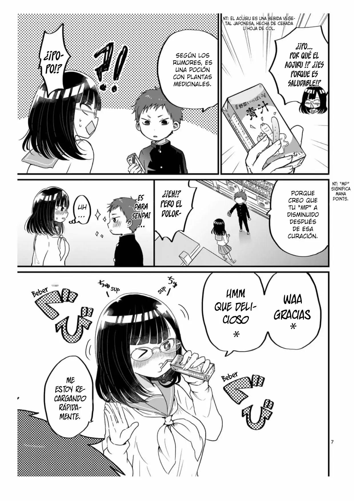 Oredake ni Kamatte Maka-senpai Vol. 1 Ch. 2 第8页