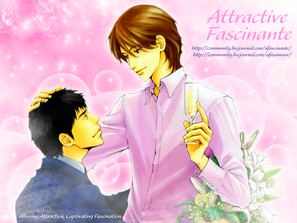 Hatsujoukei Drags Vol. 1 Ch. 5 第1页