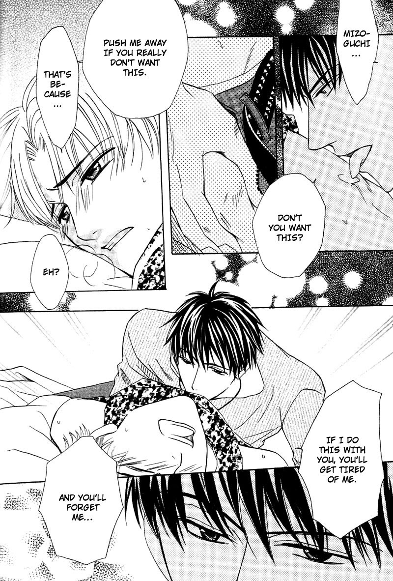 Hatsujoukei Drags Vol. 1 Ch. 5 第8页