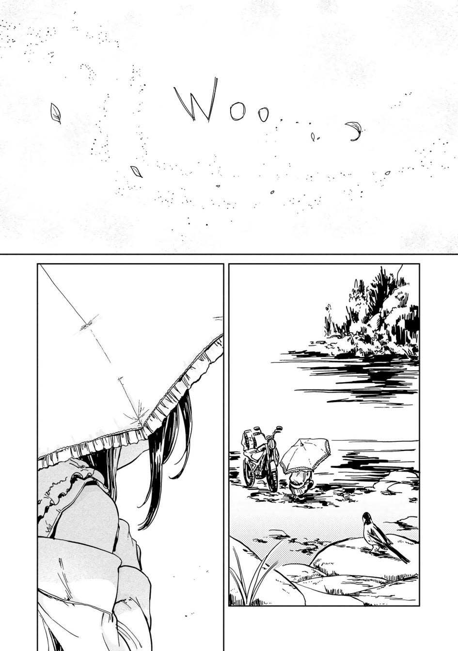 Good-Bye Dystopia Vol. 1 Ch. 2 第2页