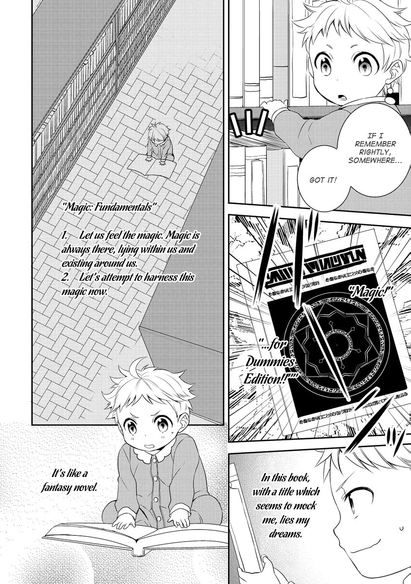 Tensei Shichattayo (Iya, Gomen) I Was Reincarnated 第34页