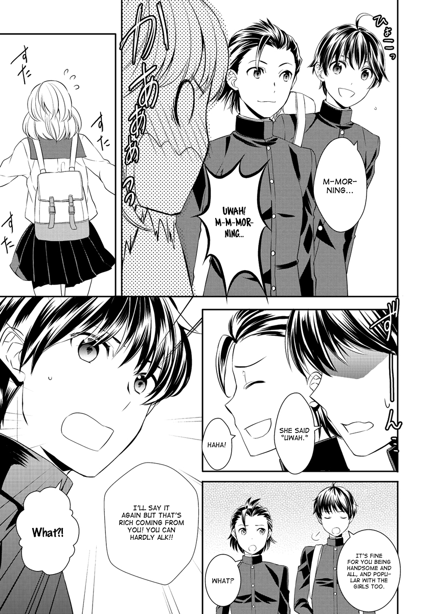 Tensei Shichattayo (Iya, Gomen) 第8页