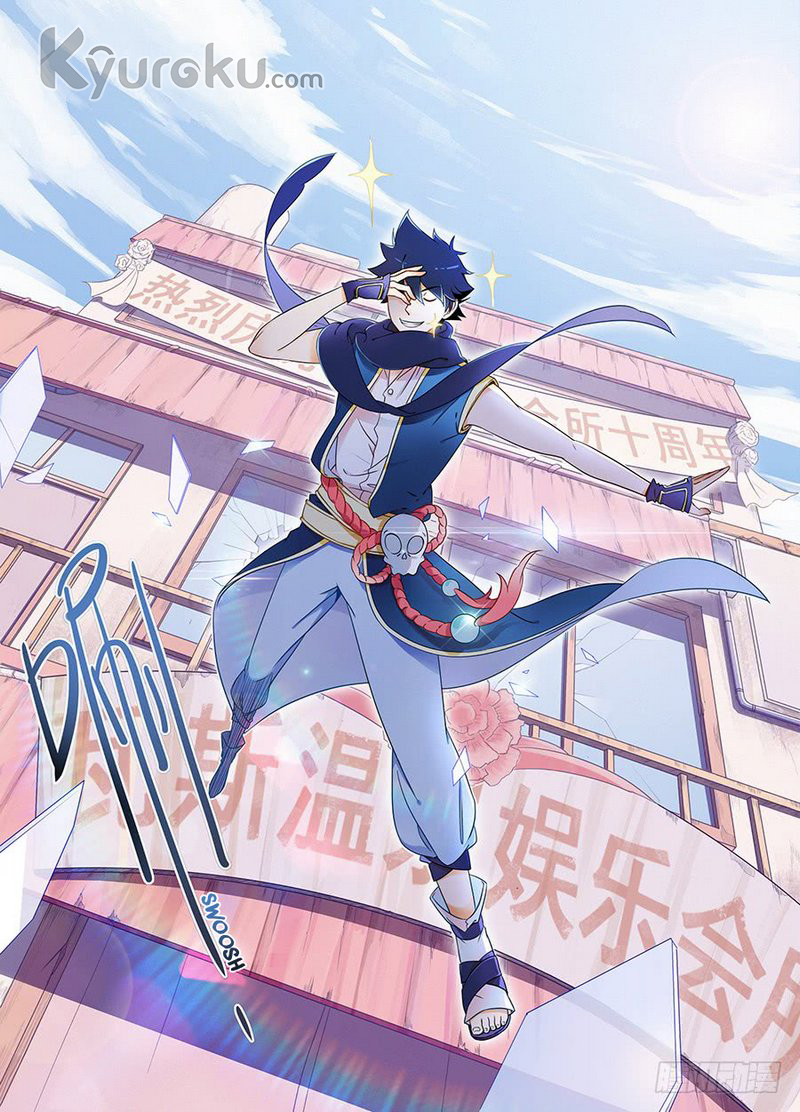 Masters of Endurance Ch. 1 第22页