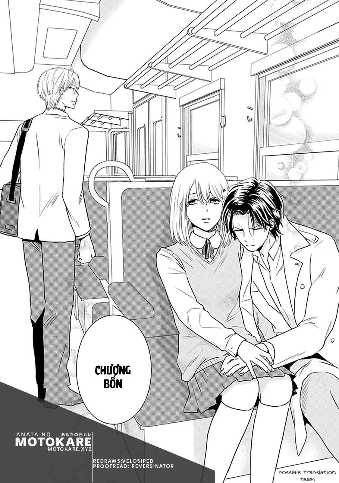 Renai Flag Zero Joshi no Meisou Vol. 1 Ch. 4 第2页