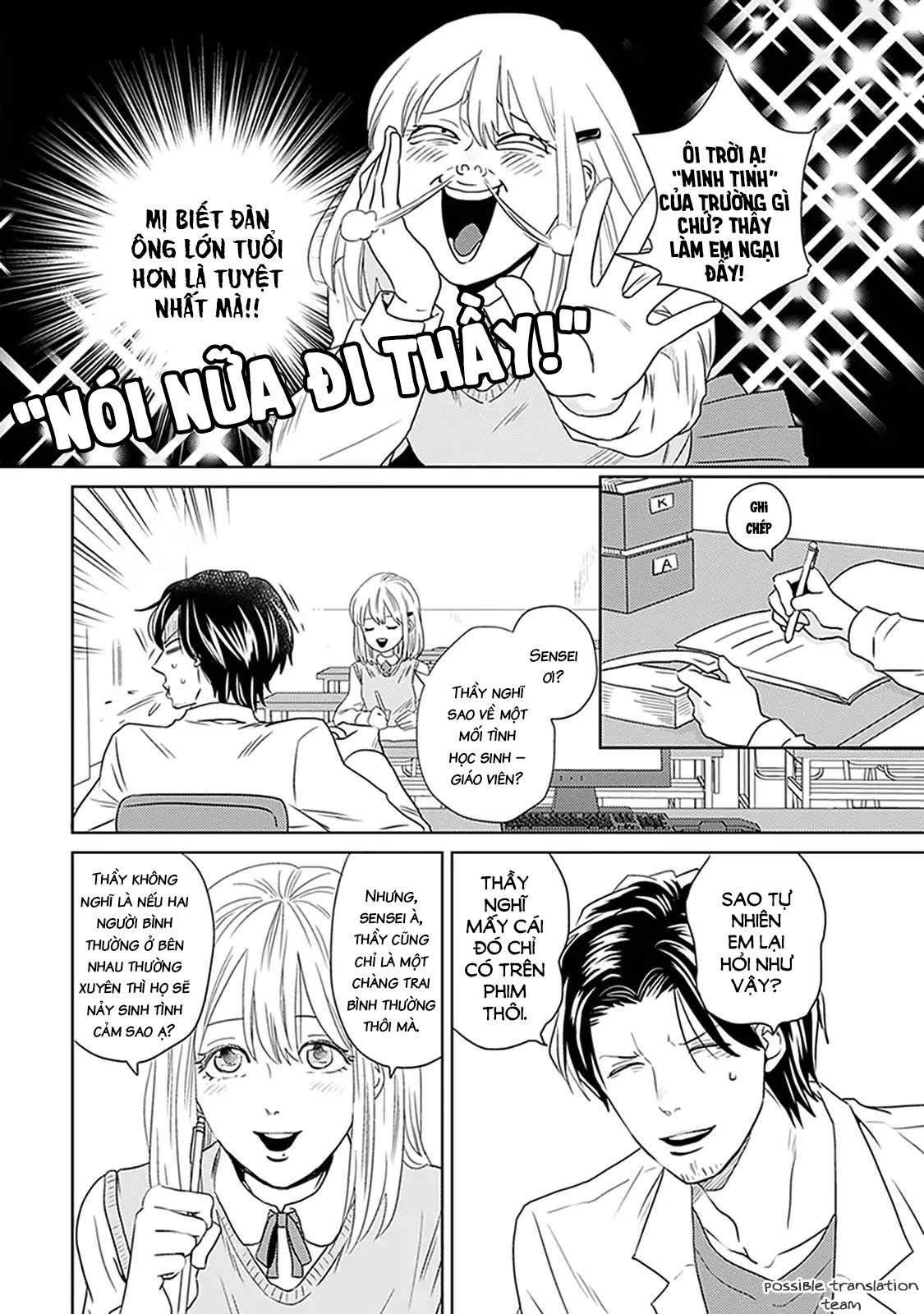 Renai Flag Zero Joshi no Meisou Vol. 1 Ch. 4 第11页