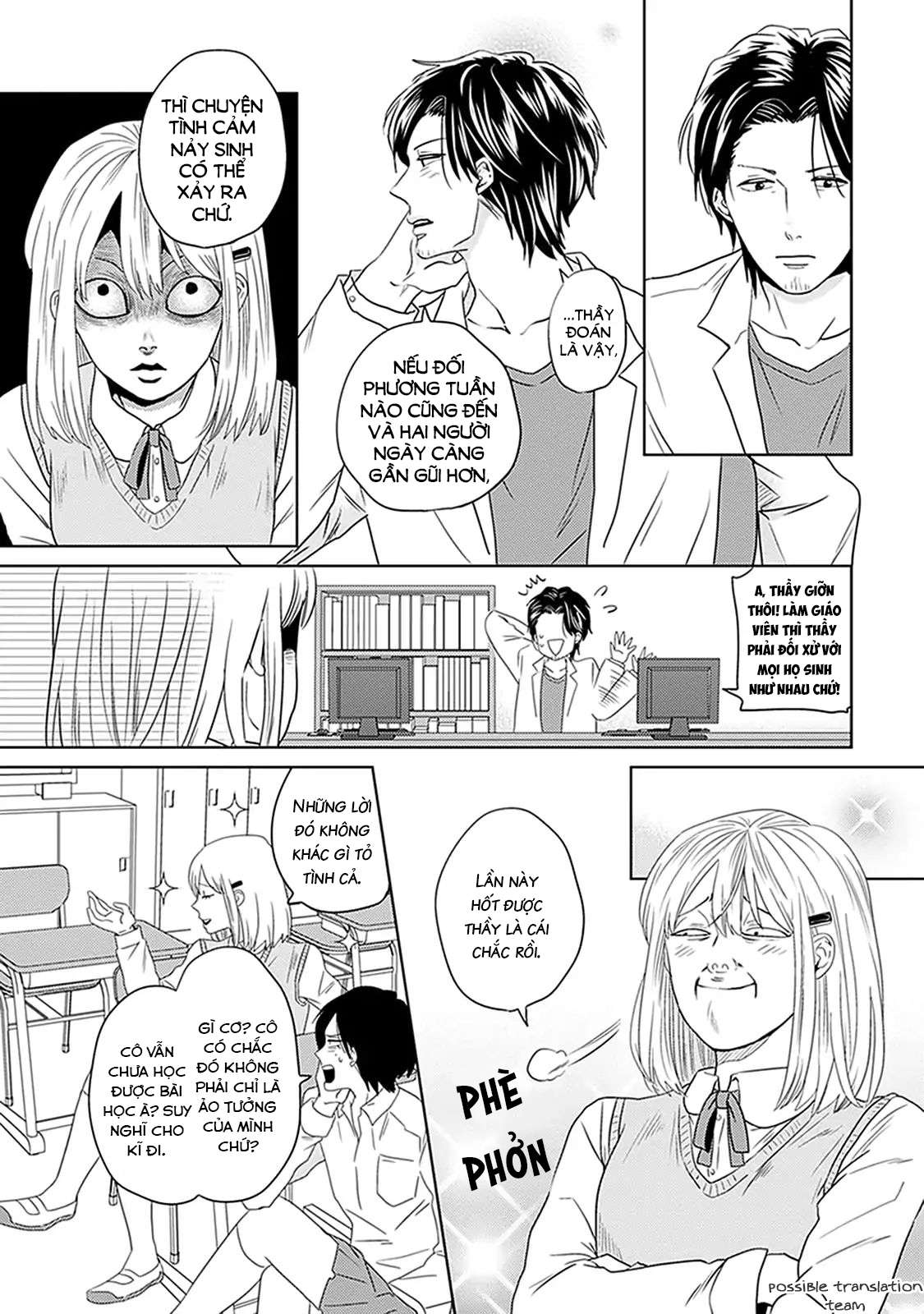 Renai Flag Zero Joshi no Meisou Vol. 1 Ch. 4 第12页