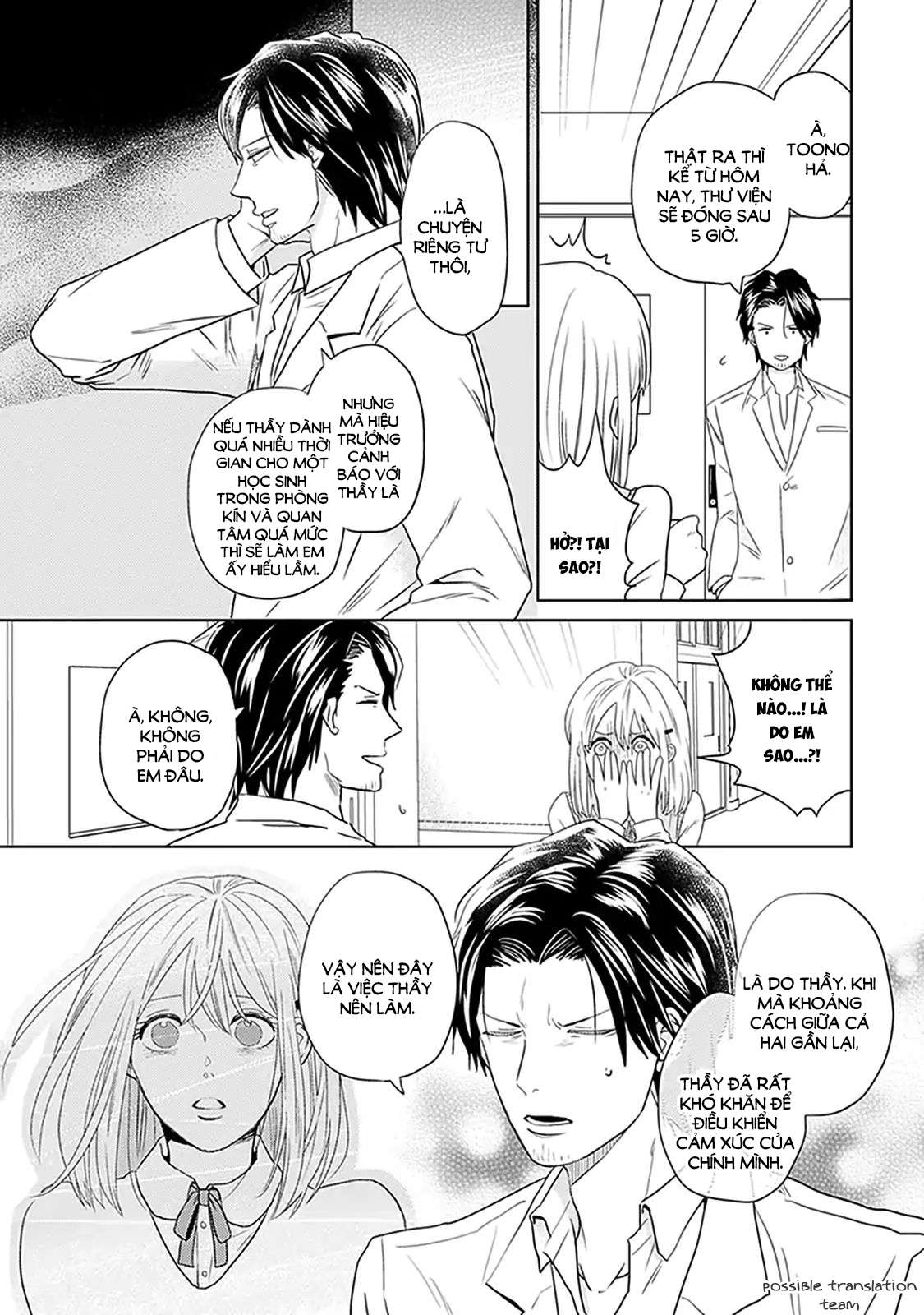 Renai Flag Zero Joshi no Meisou Vol. 1 Ch. 4 第14页