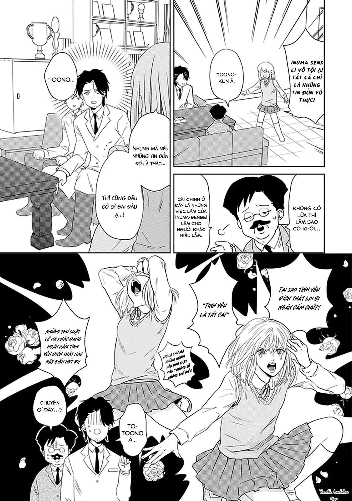 Renai Flag Zero Joshi no Meisou Vol. 1 Ch. 4 第20页