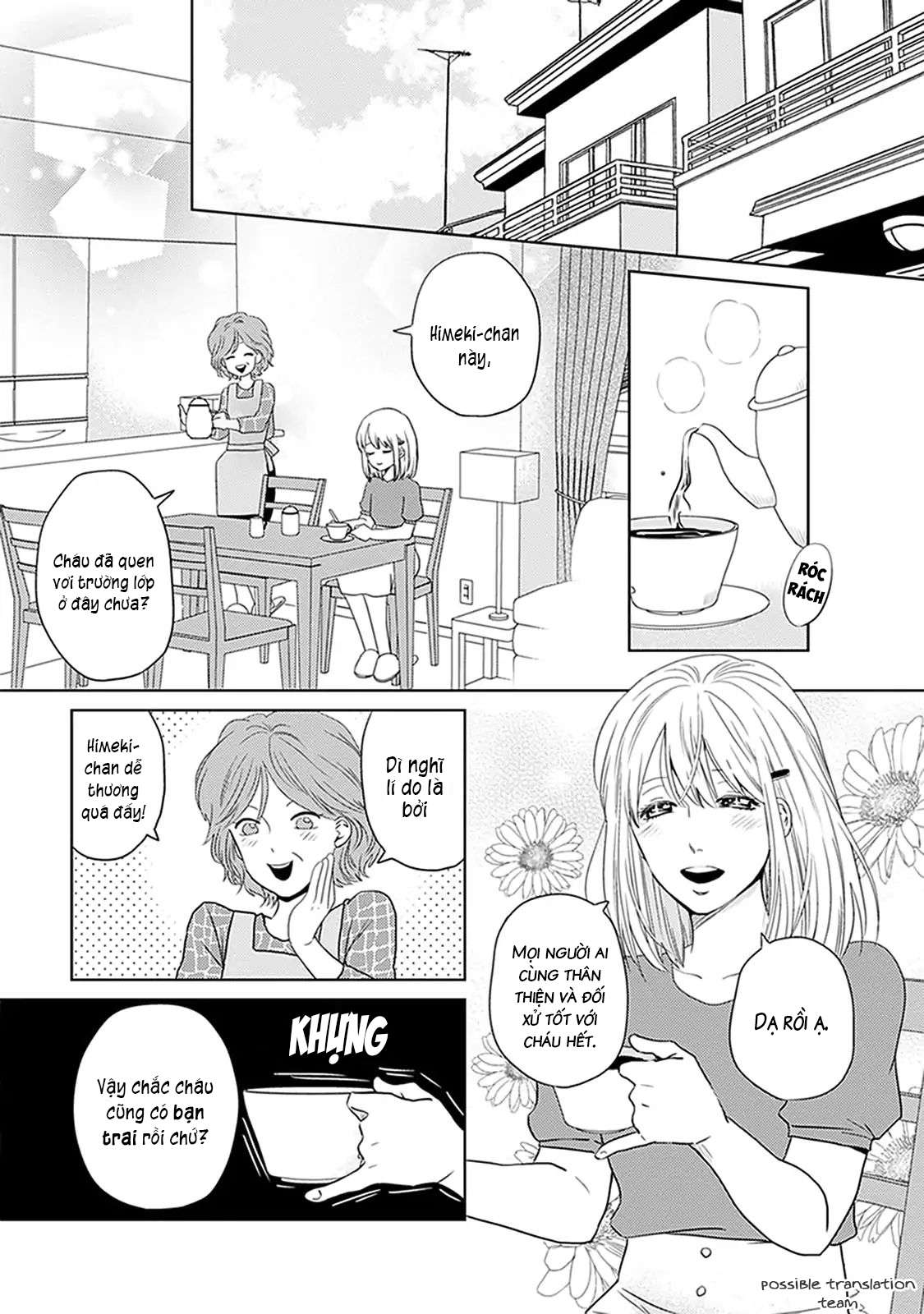 Renai Flag Zero Joshi no Meisou Vol. 1 Ch. 4 第3页