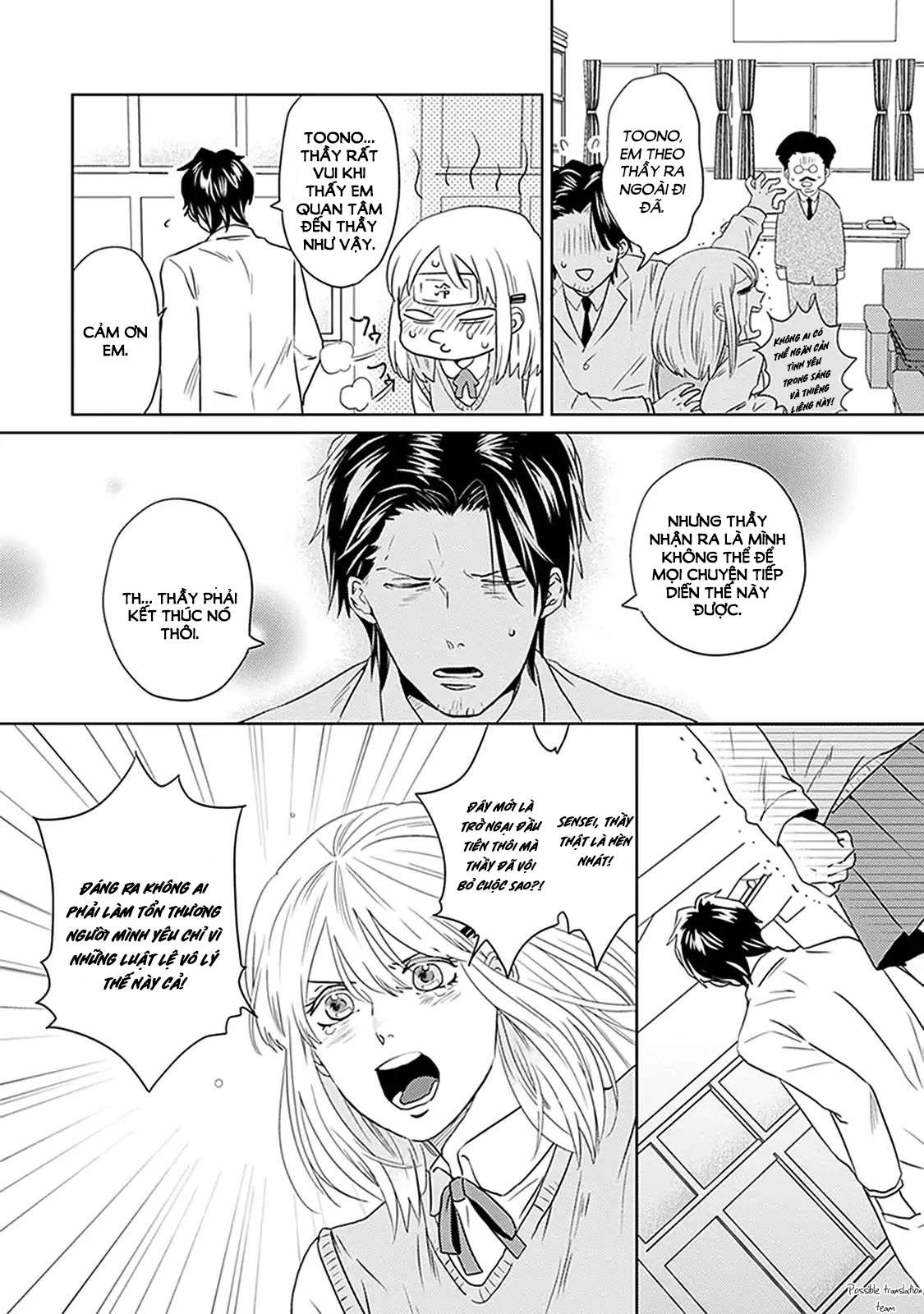 Renai Flag Zero Joshi no Meisou Vol. 1 Ch. 4 第21页