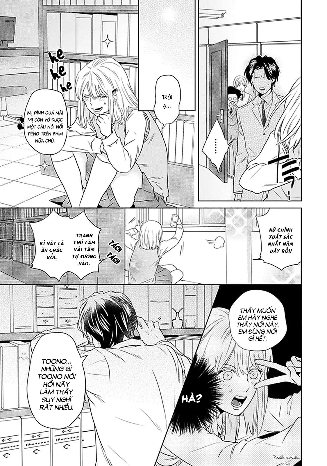 Renai Flag Zero Joshi no Meisou Vol. 1 Ch. 4 第22页