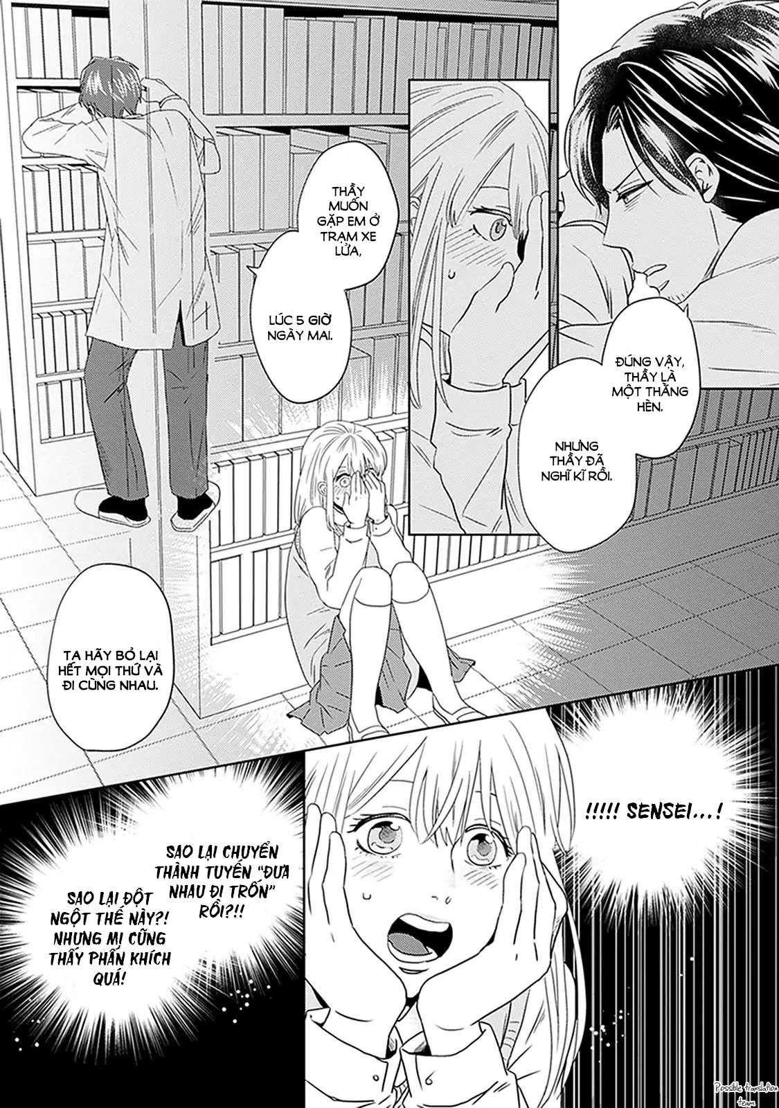 Renai Flag Zero Joshi no Meisou Vol. 1 Ch. 4 第23页