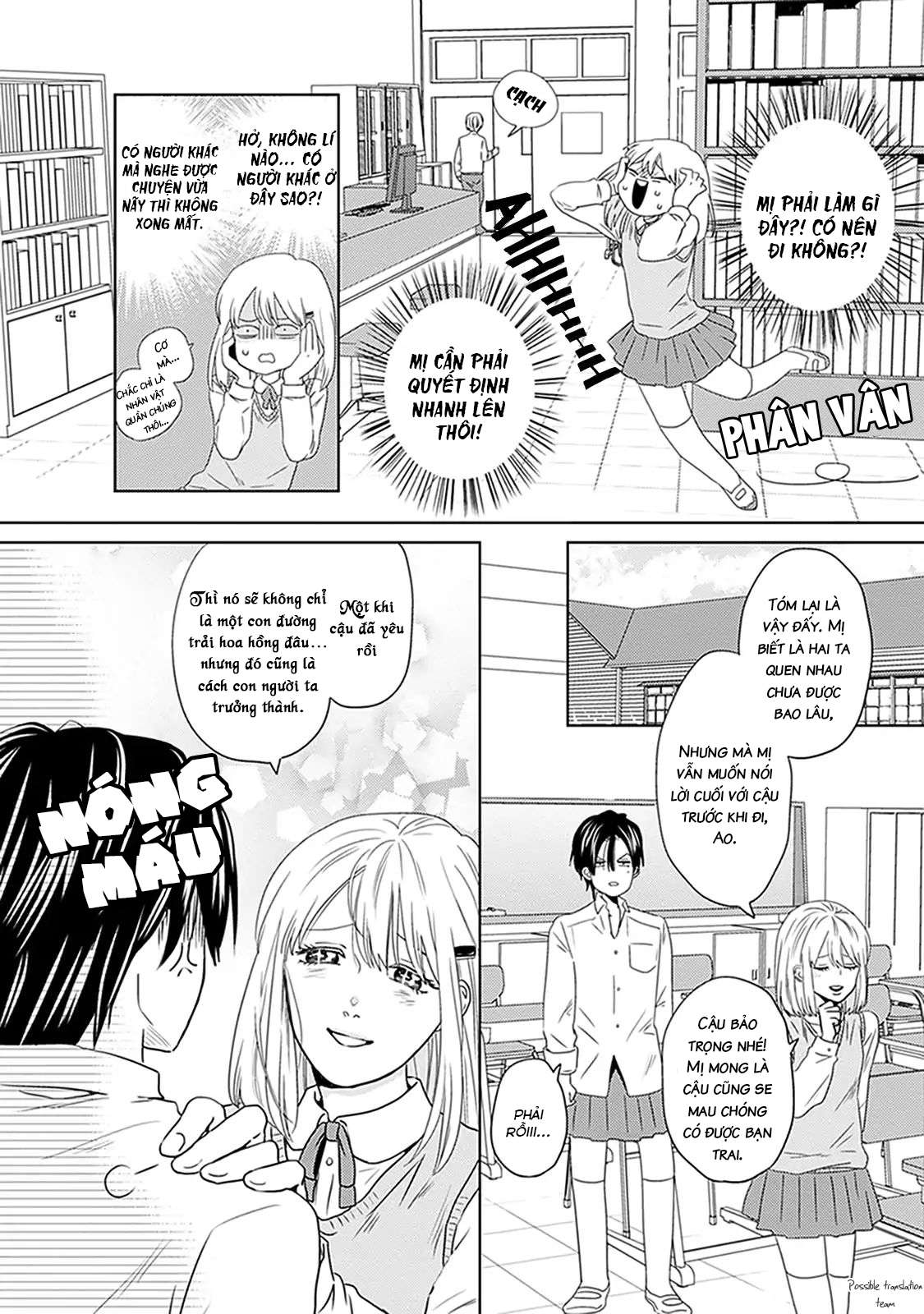 Renai Flag Zero Joshi no Meisou Vol. 1 Ch. 4 第24页