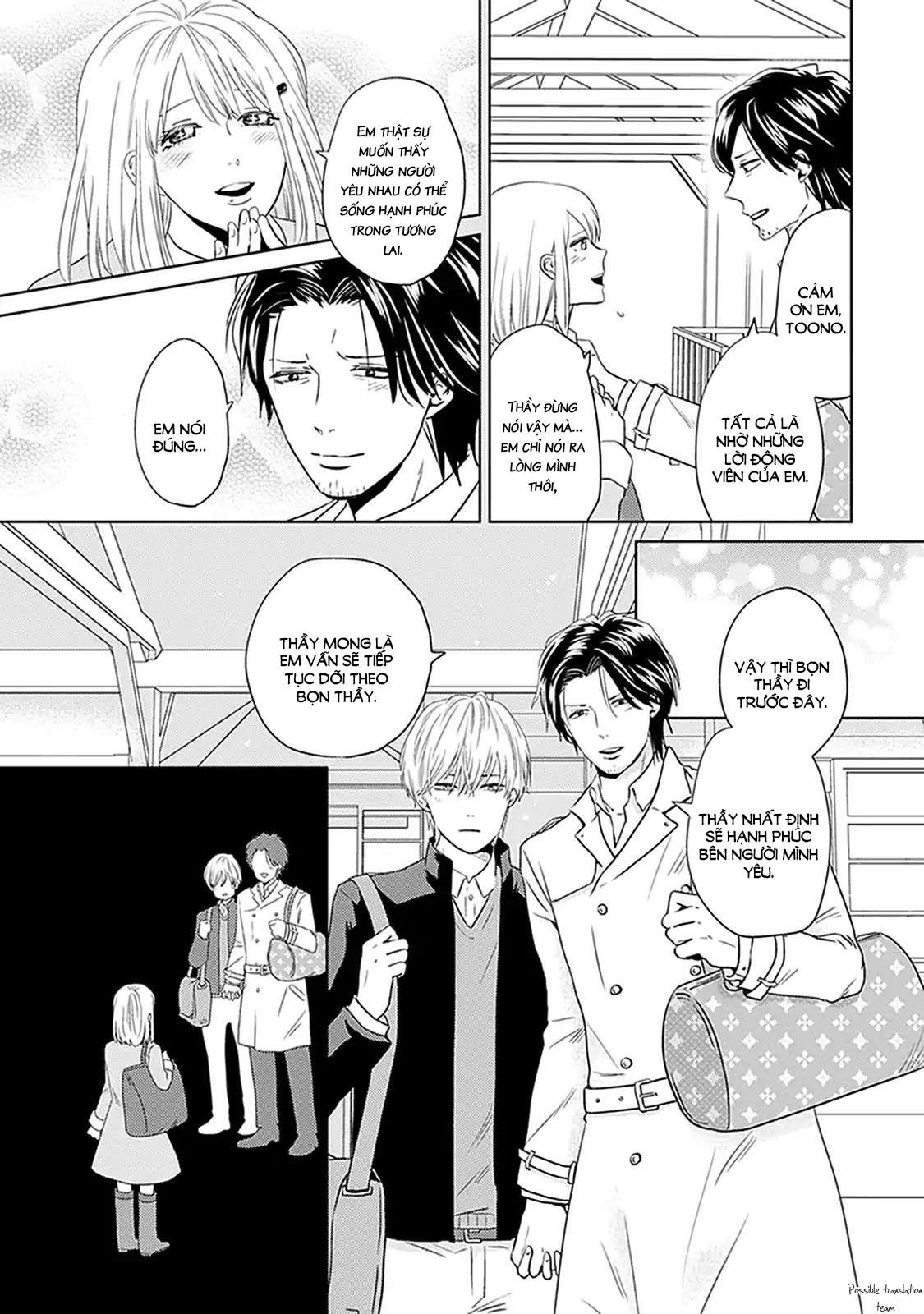 Renai Flag Zero Joshi no Meisou Vol. 1 Ch. 4 第26页