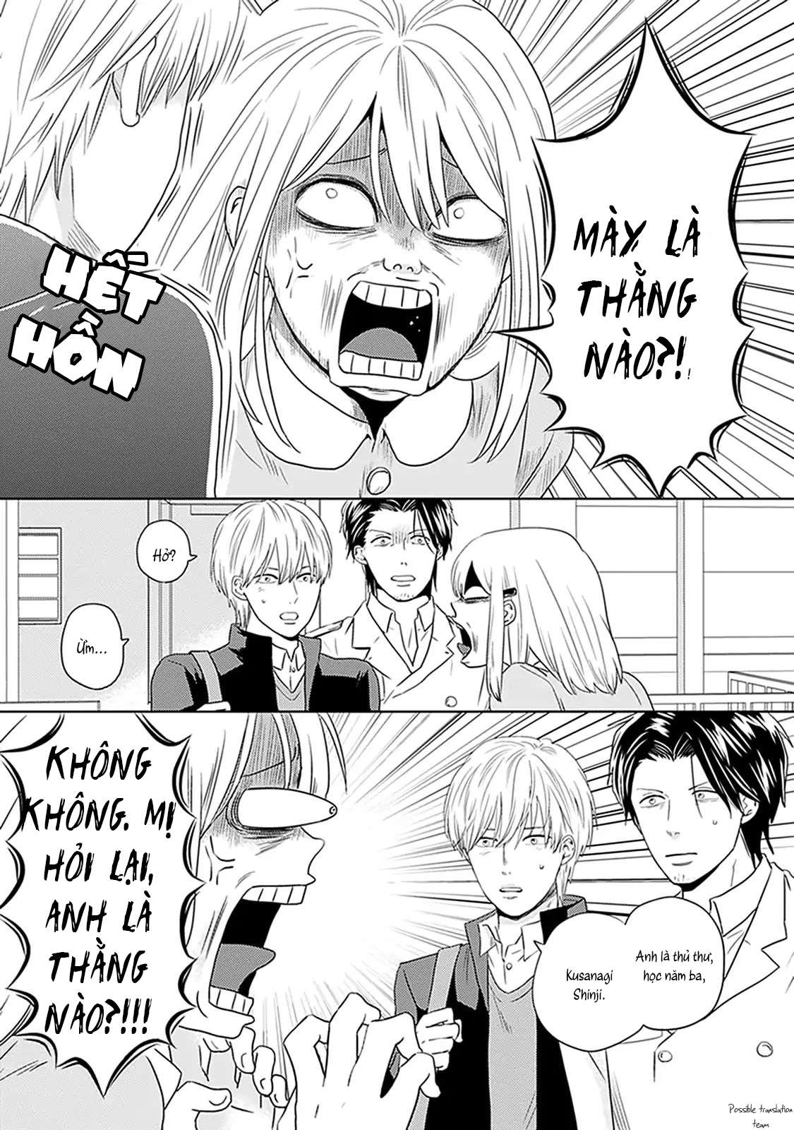 Renai Flag Zero Joshi no Meisou Vol. 1 Ch. 4 第27页