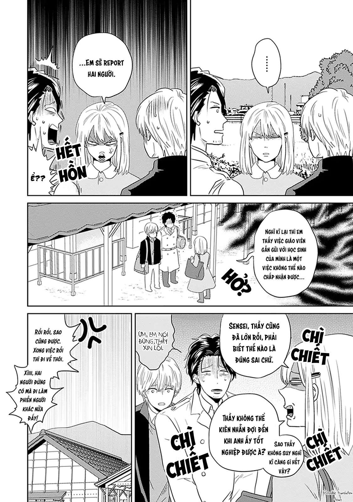 Renai Flag Zero Joshi no Meisou Vol. 1 Ch. 4 第29页