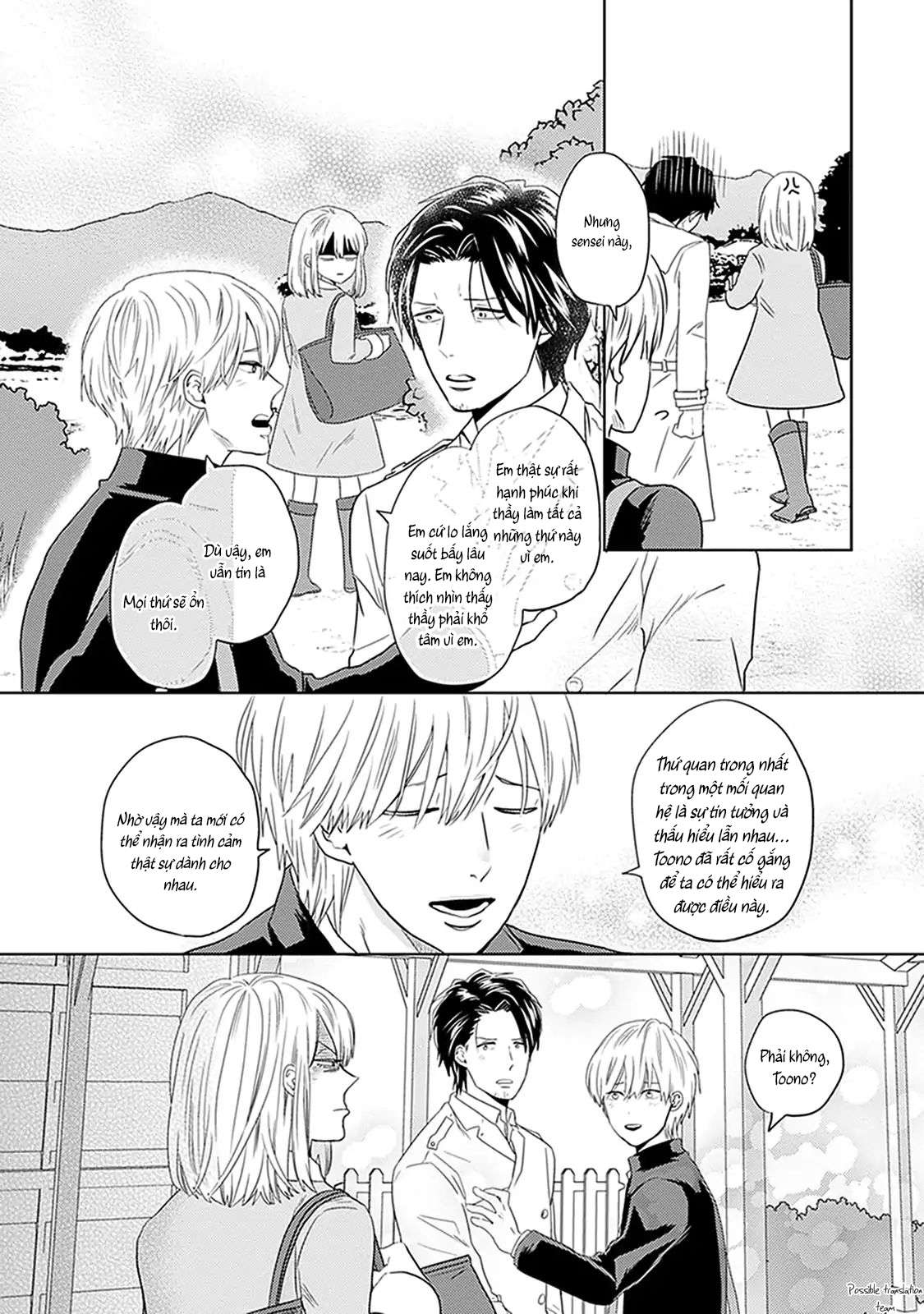 Renai Flag Zero Joshi no Meisou Vol. 1 Ch. 4 第30页