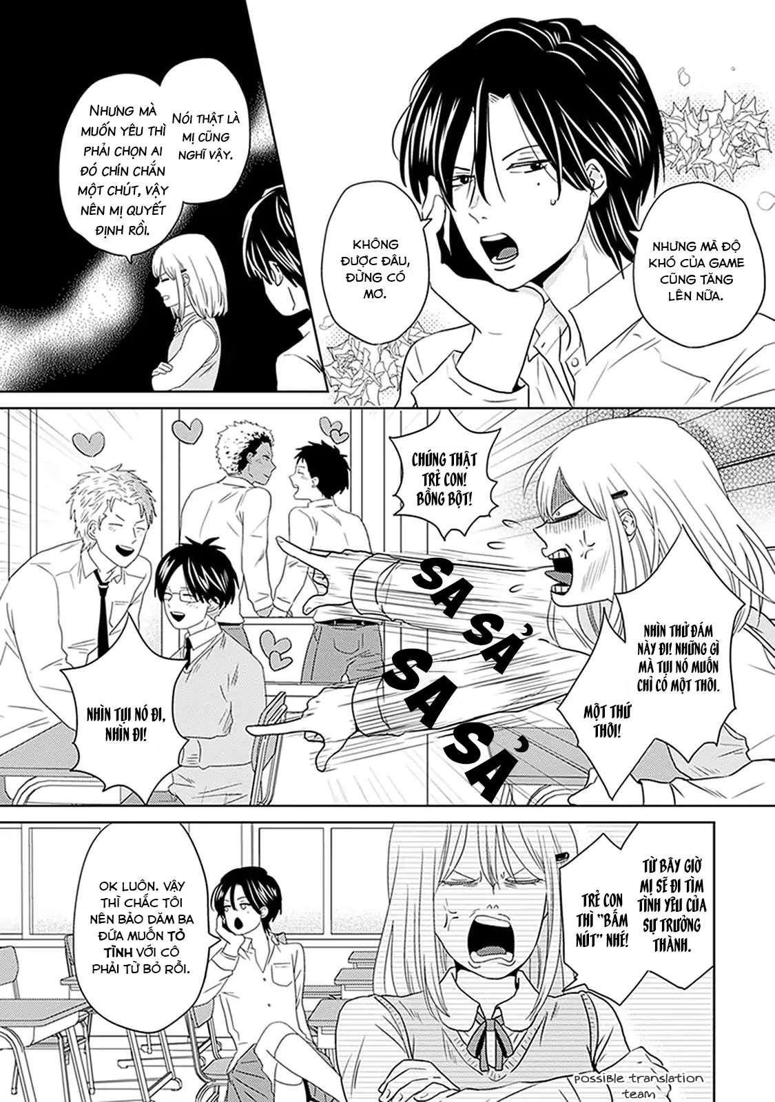 Renai Flag Zero Joshi no Meisou Vol. 1 Ch. 4 第6页